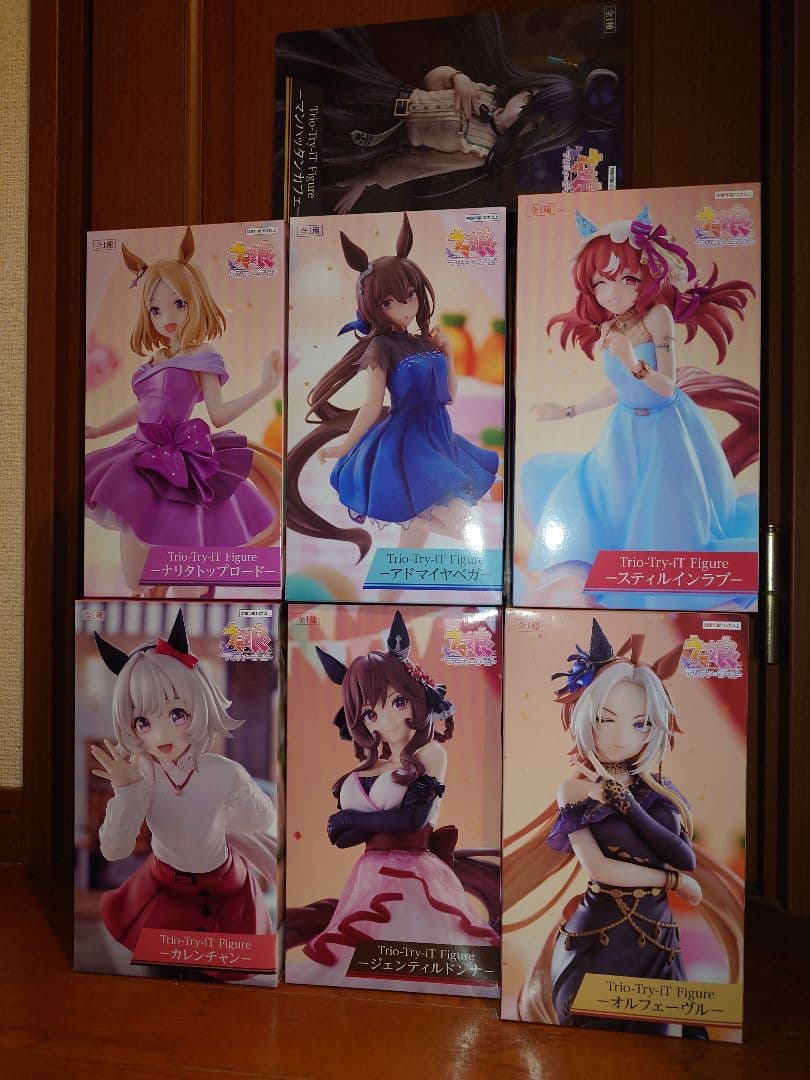 ウマ娘フィギア　7体セット