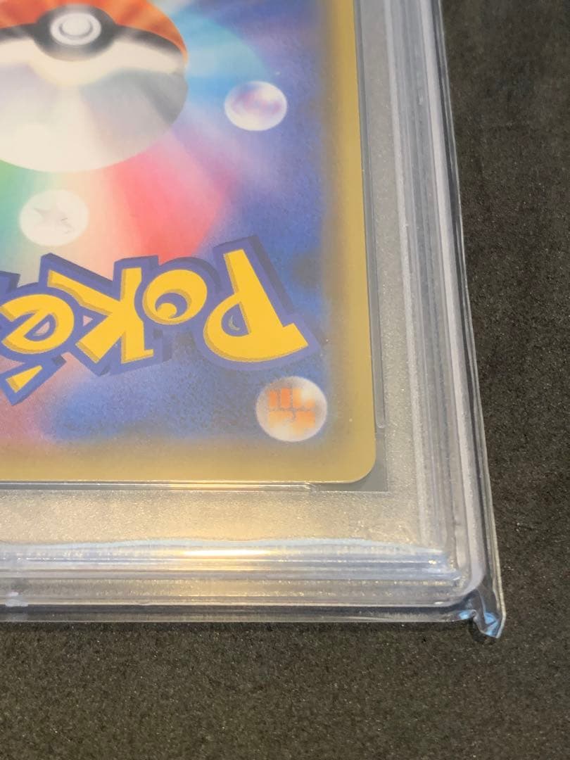 マオ＆スイレン SR PSA10