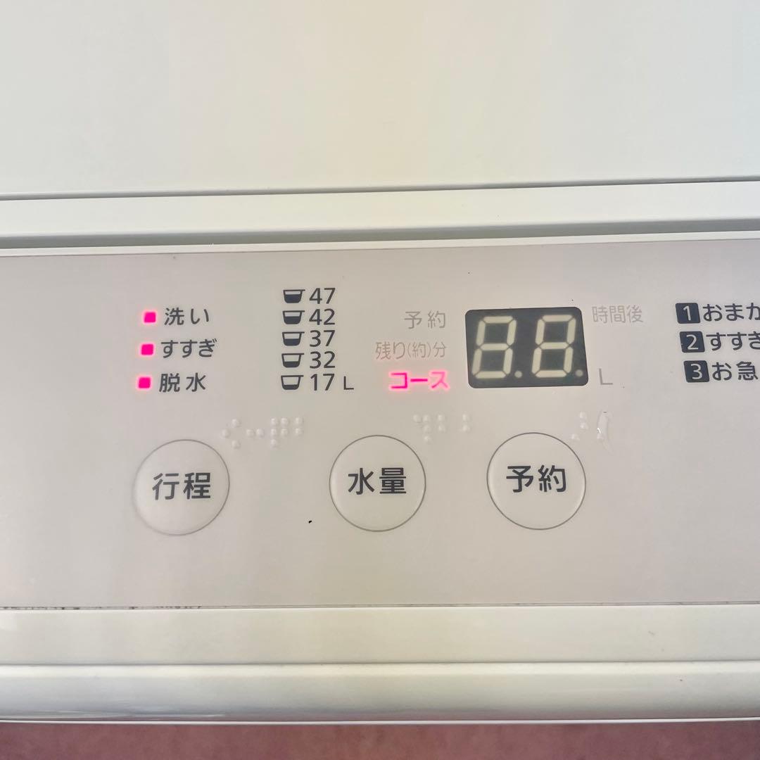 Panasonic NA-F5B3 5.0kg洗濯機　2025年製　F
