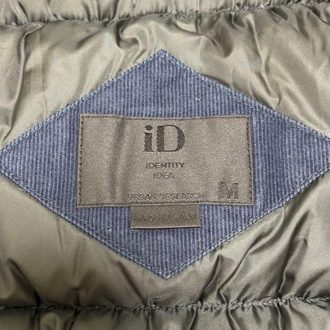 美品 アーバンリサーチ NANGA ダウンジャケット 別注 オーロラ 紺 ID