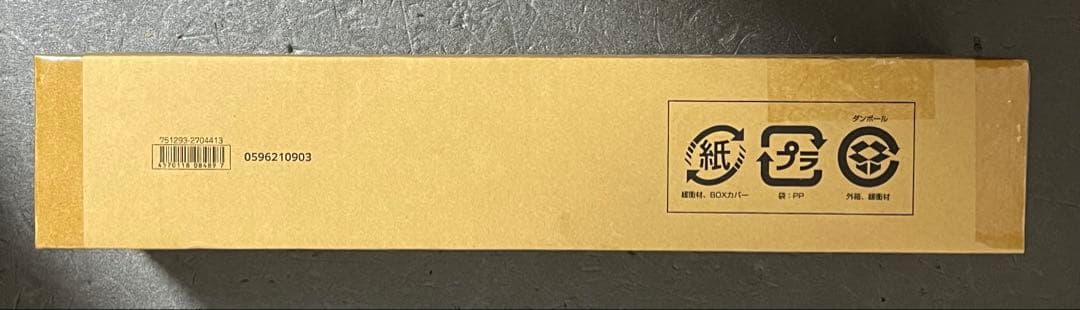 ONE PIECE カード1st ANNIVERSARY SET 新品未開封