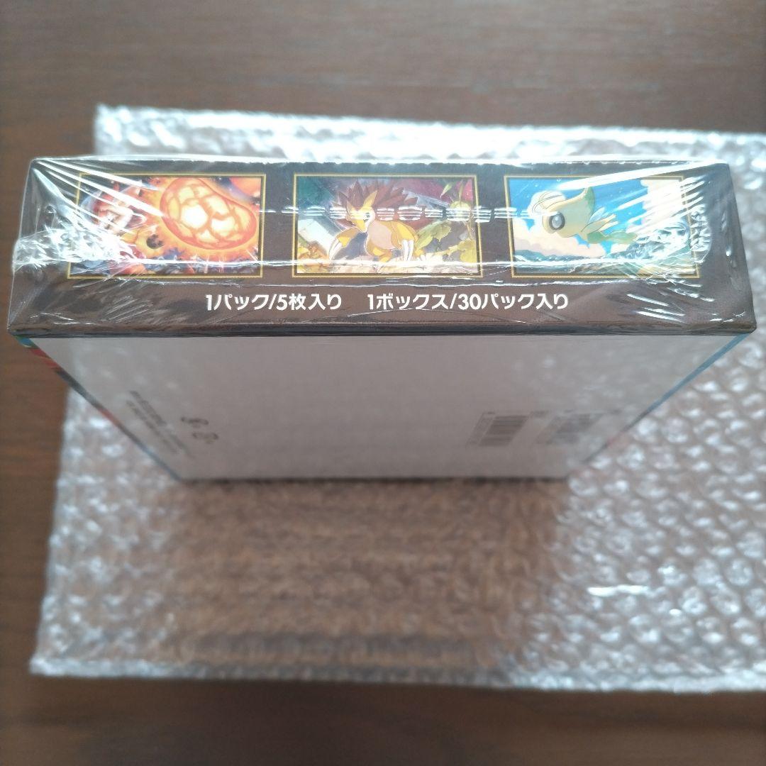 ポケモンカードゲーム メガブレイブ BOX 未開封 シュリンク付