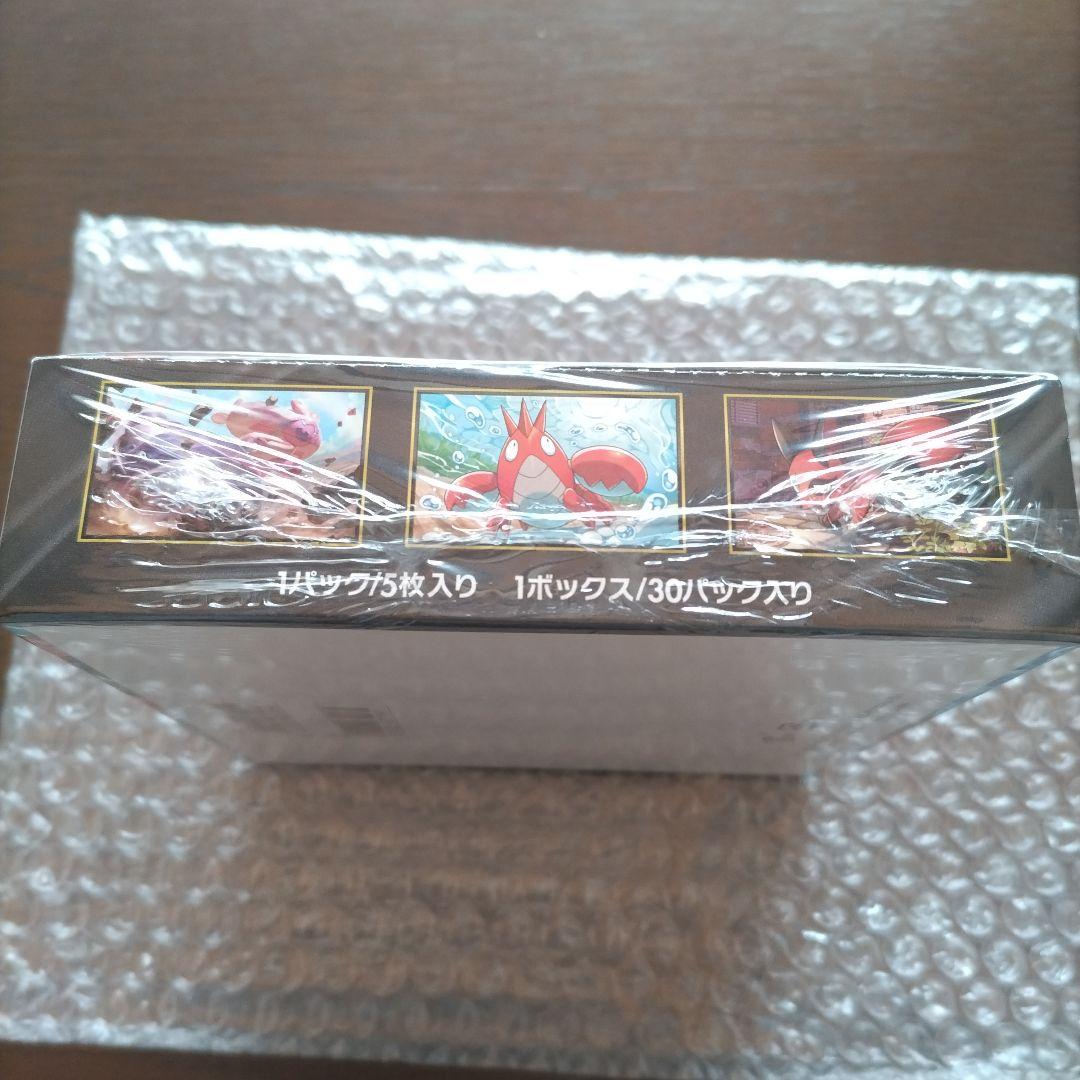 ポケモンカードゲーム メガブレイブ BOX 未開封 シュリンク付