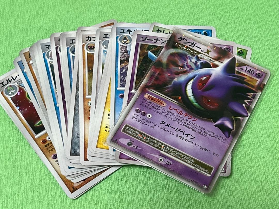 ポケモンカード レア まとめ売り