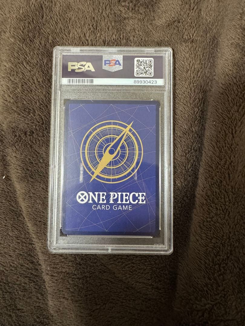 ワンピースカード　ヤマトSP psa10