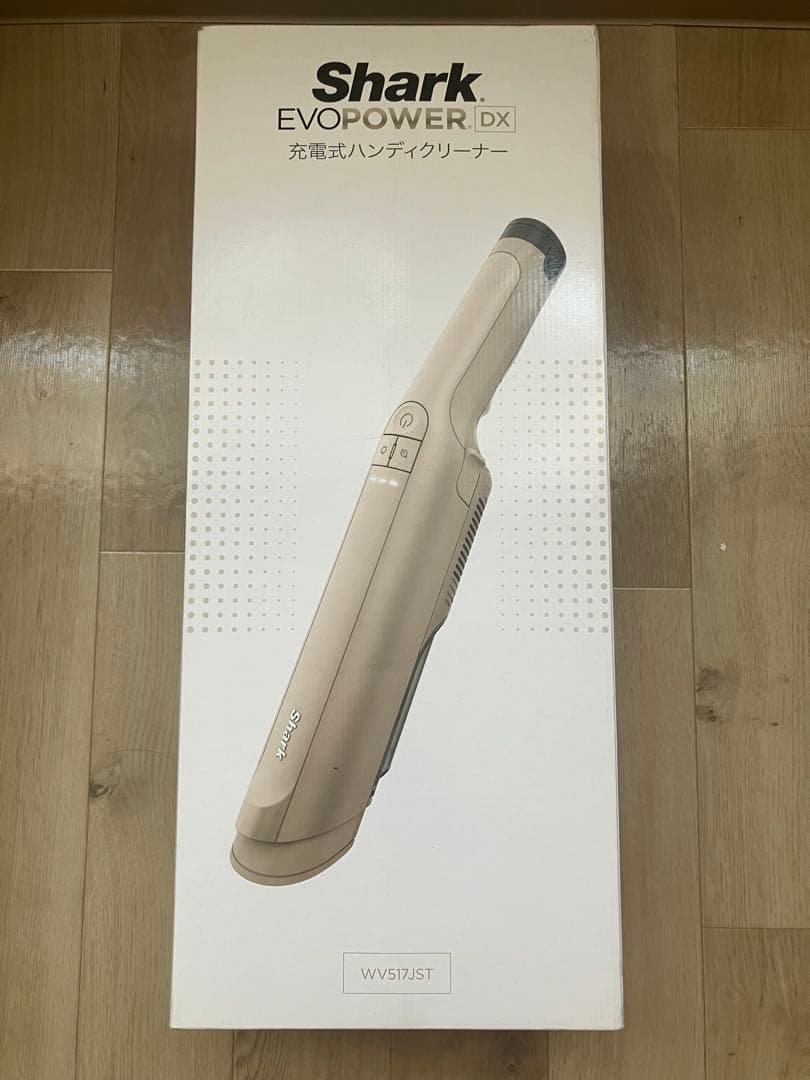 Shark ハンディクリーナー EVOPOWER DX WV517JST