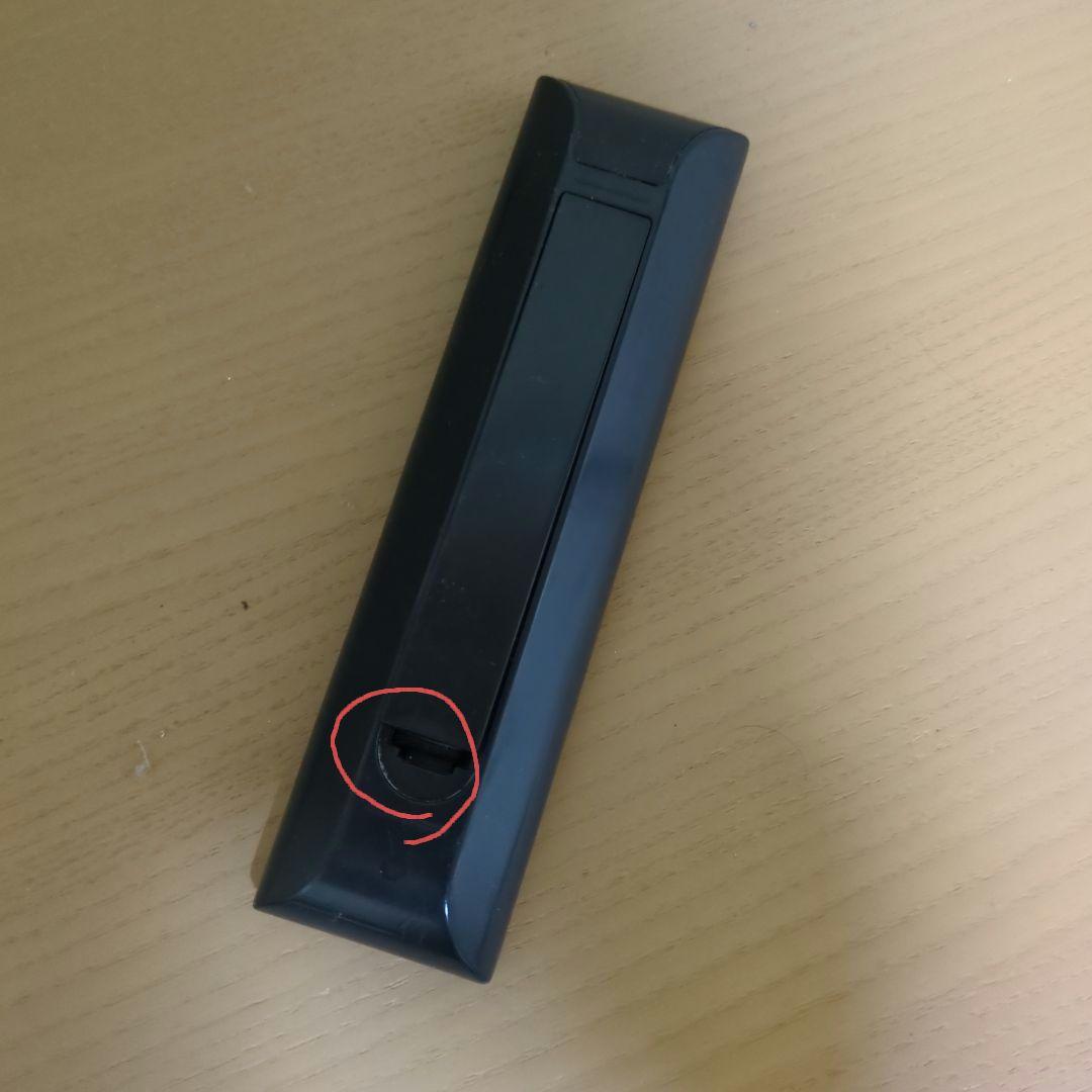 Astex AX-MSK50 4K 50インチ NHK契約不要チューナーレス