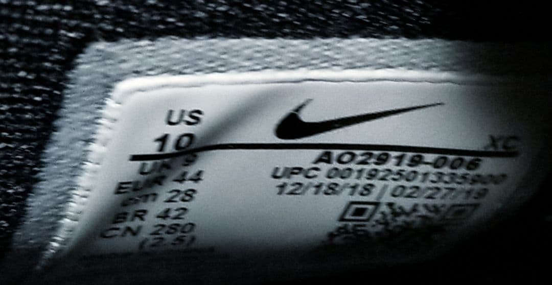 【NIKE】Kyrie5/Friends/EP/28cm/US10/箱付/極美品