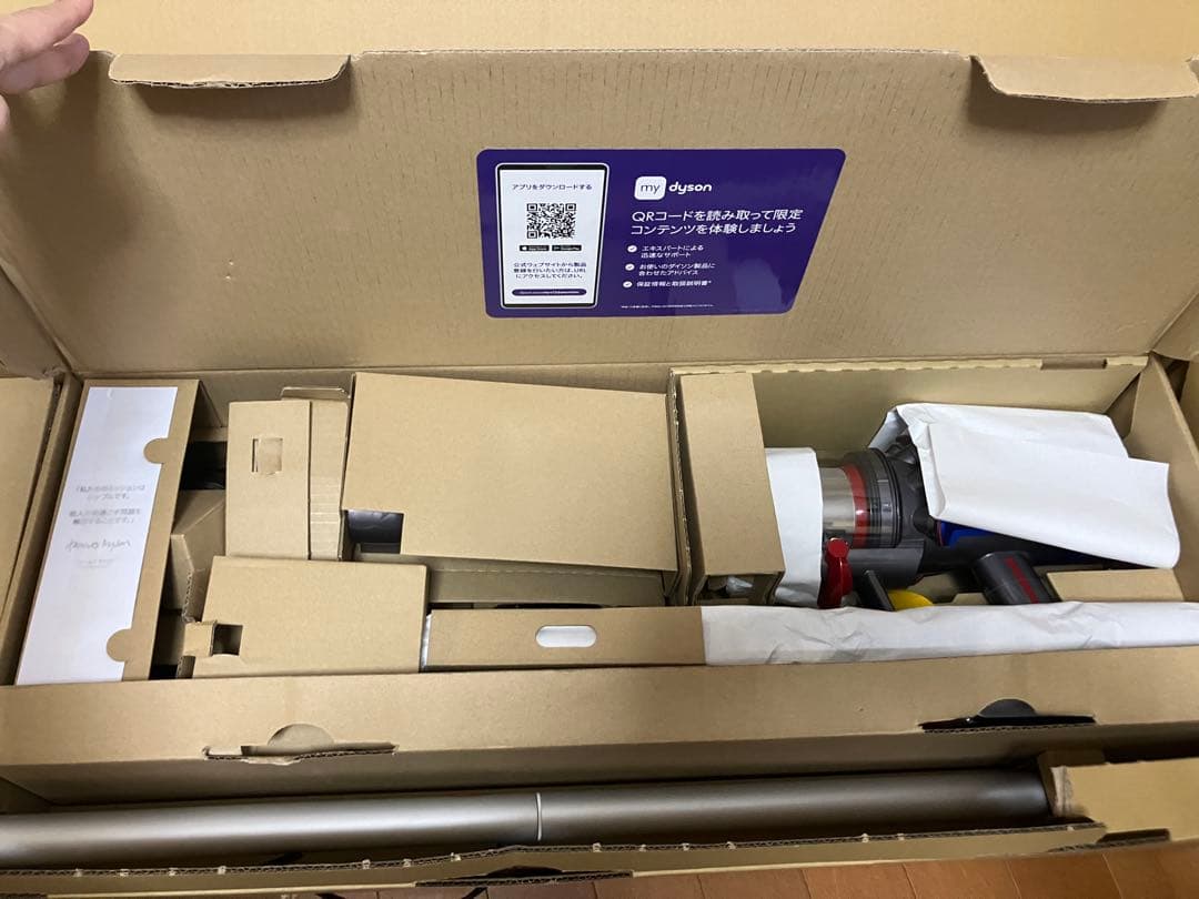 Dyson V12 Detect Slim Fluffy 自立式専用充電ドック付