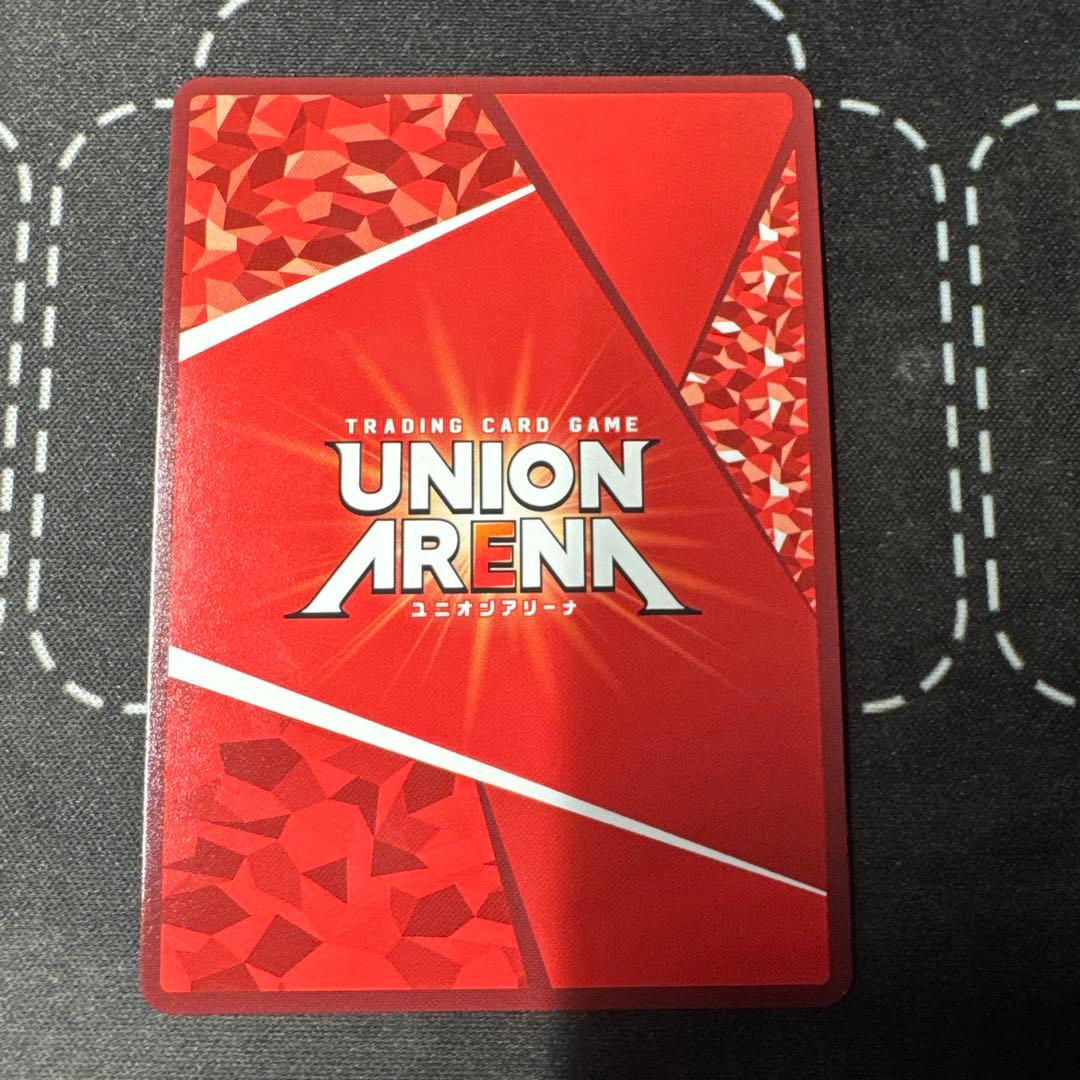 【白かけあり】TOLOVEる パラレル ララ・サタリン・デビルーク 星3