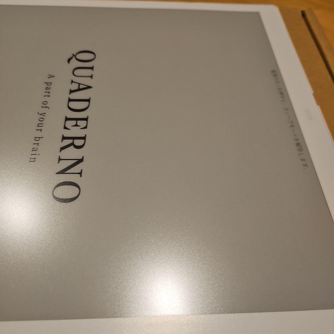 富士通　QUADERNO クアデルノ　A4 (Gen2)