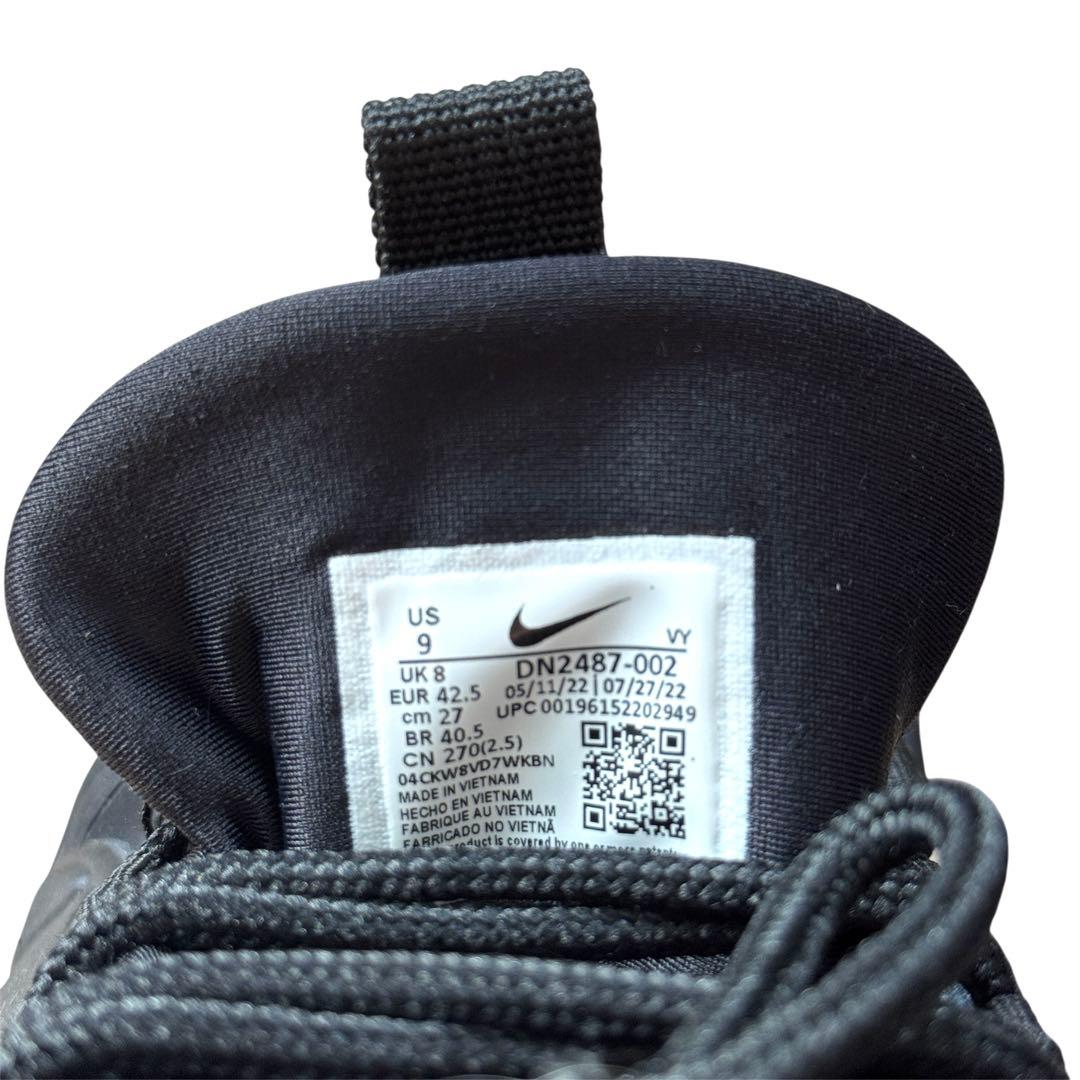 ナイキ エマックス ペニー 27cm 黒 NIKE AIR MAX PENNY