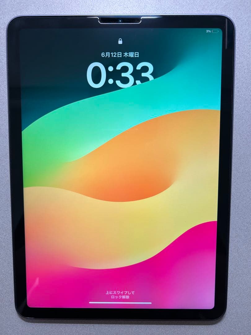 さきさま　Apple iPad Air 第5世代　256GB パープル　pen付