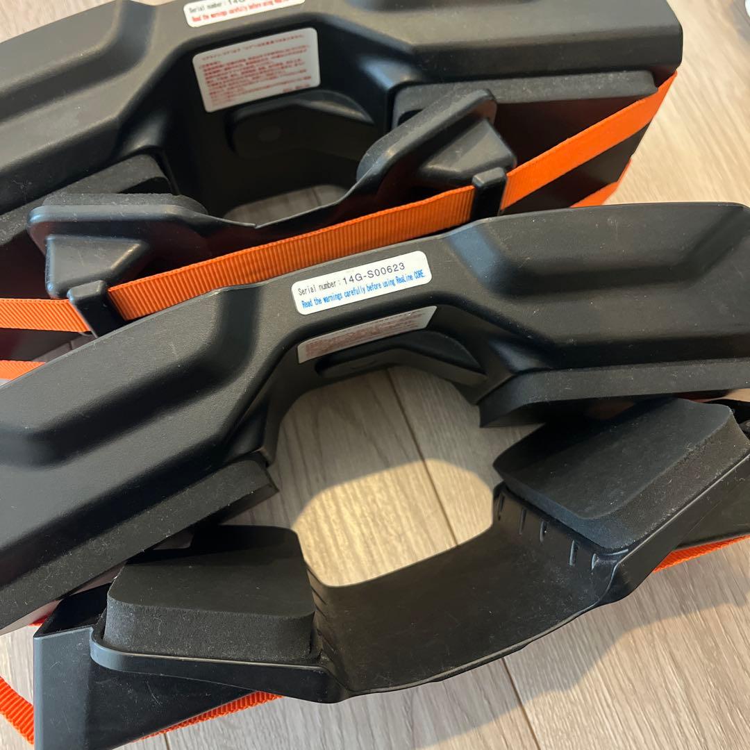 リアライン　2個セット