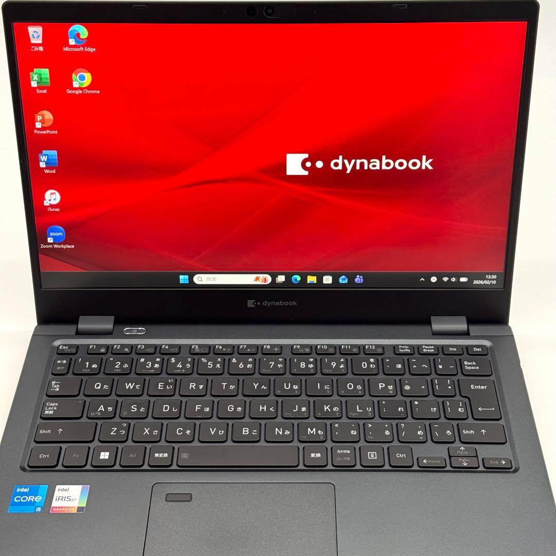 美品 dynabook 11世代i5 16GB SSD256 高速静音 875g