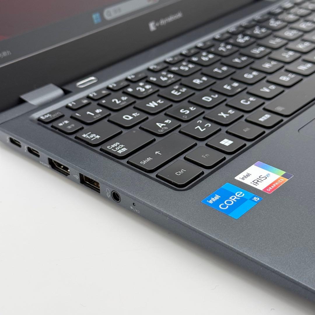 美品 dynabook 11世代i5 16GB SSD256 高速静音 875g