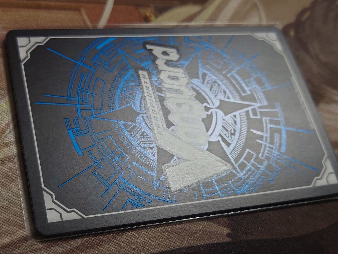 気高きオブリビオニス BT08/EXS06 EXS 零騎転生