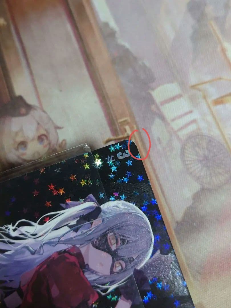 気高きオブリビオニス BT08/EXS06 EXS 零騎転生