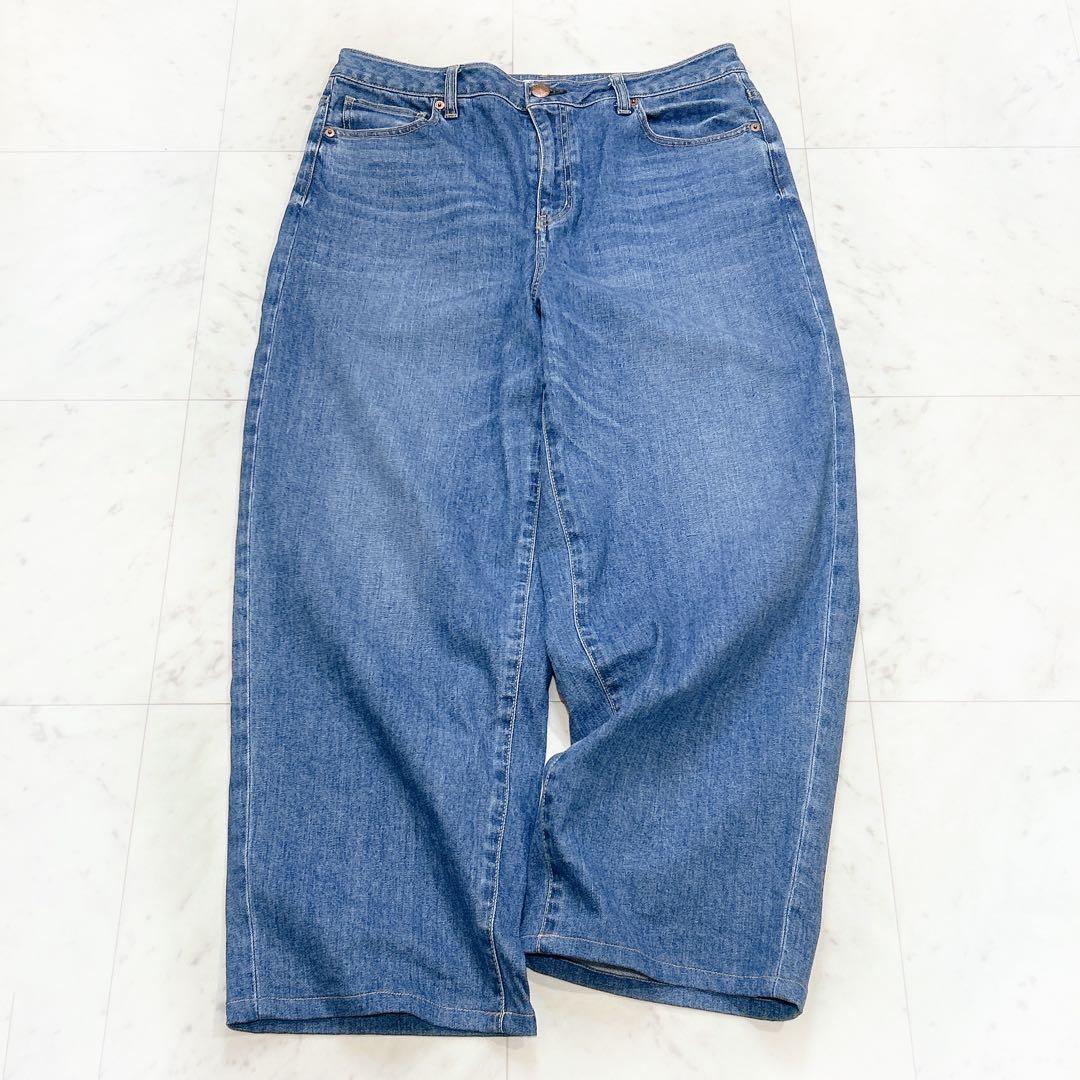 24SS 大きいサイズ 23区 デニム ストレッチワイドパンツ 店舗限定品 48