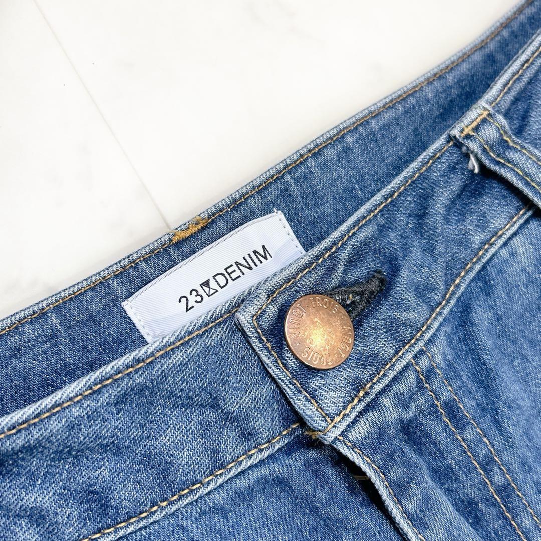 24SS 大きいサイズ 23区 デニム ストレッチワイドパンツ 店舗限定品 48