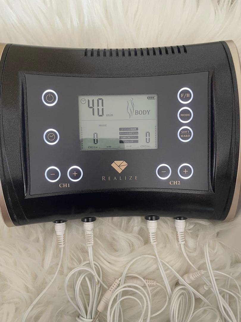 リアライズ スリムビューティハウス ※即日発送