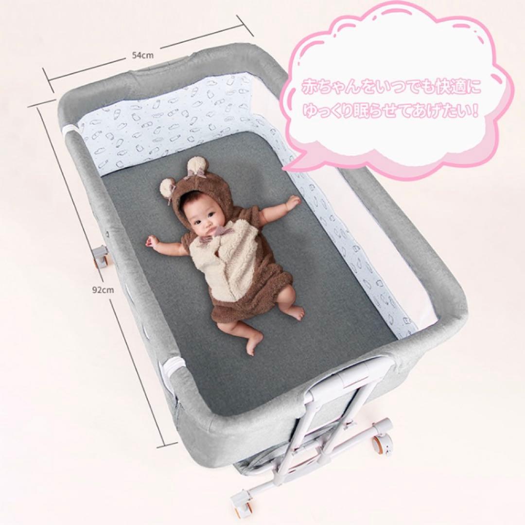 【新品同様】グレー ベビーベッド メッシュカバー付き