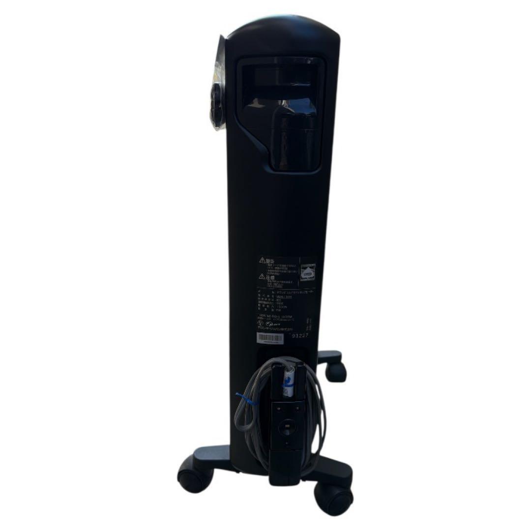 デロンギ マルチダイナミックヒーター MDHU15-BK