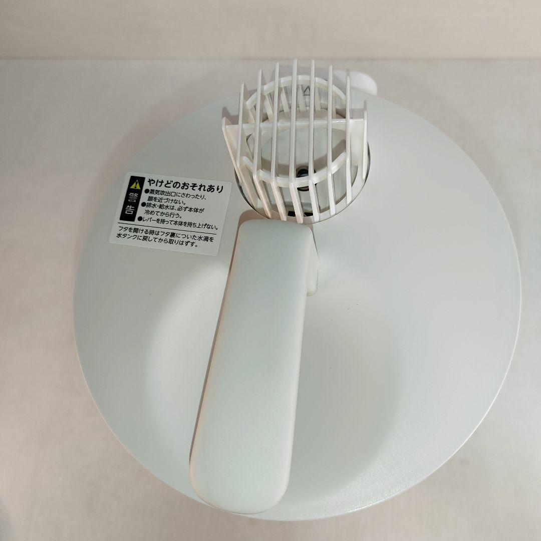 動作確認済 スチーム式加湿器 mistone600S KSY-603／ドウシシャ