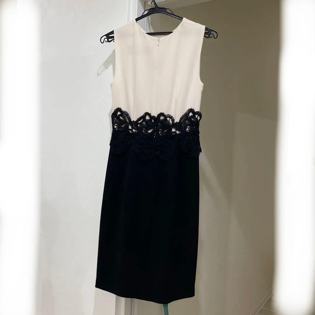 Max Mara ピアノフォルテ　38 未使用保管品