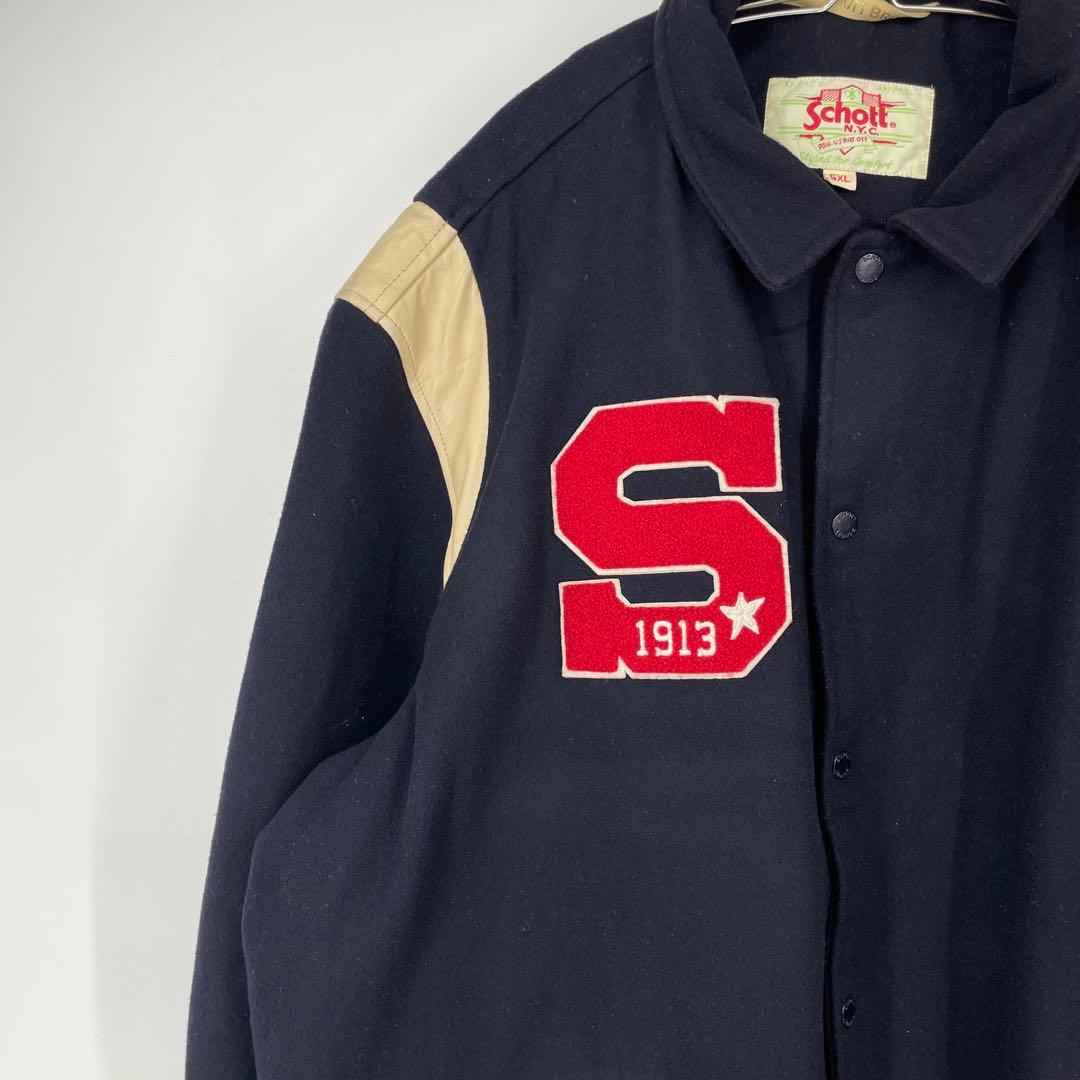 Schott スタジャン 5XL 牛革