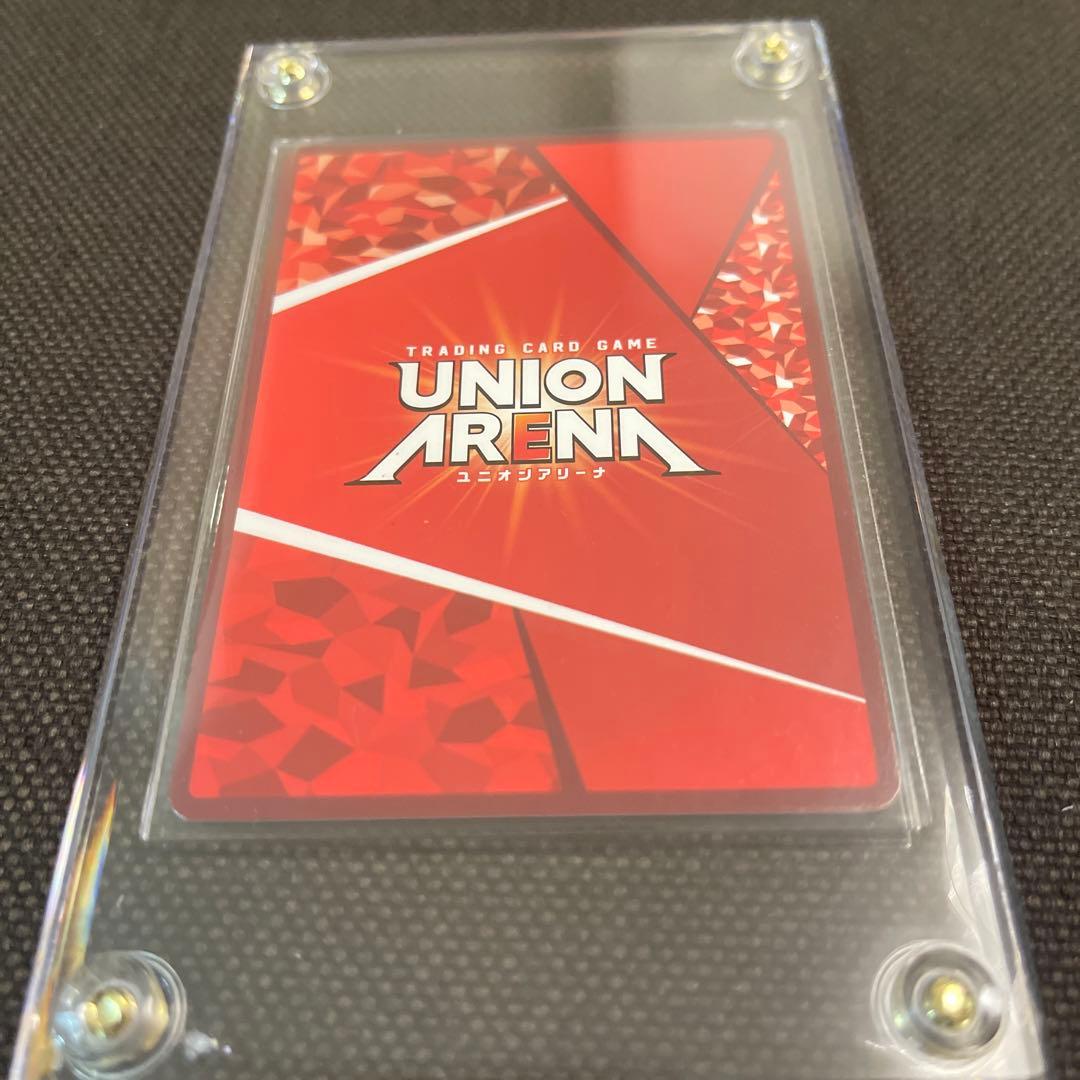 ユニオンアリーナ式波アスカラングレーSR☆☆