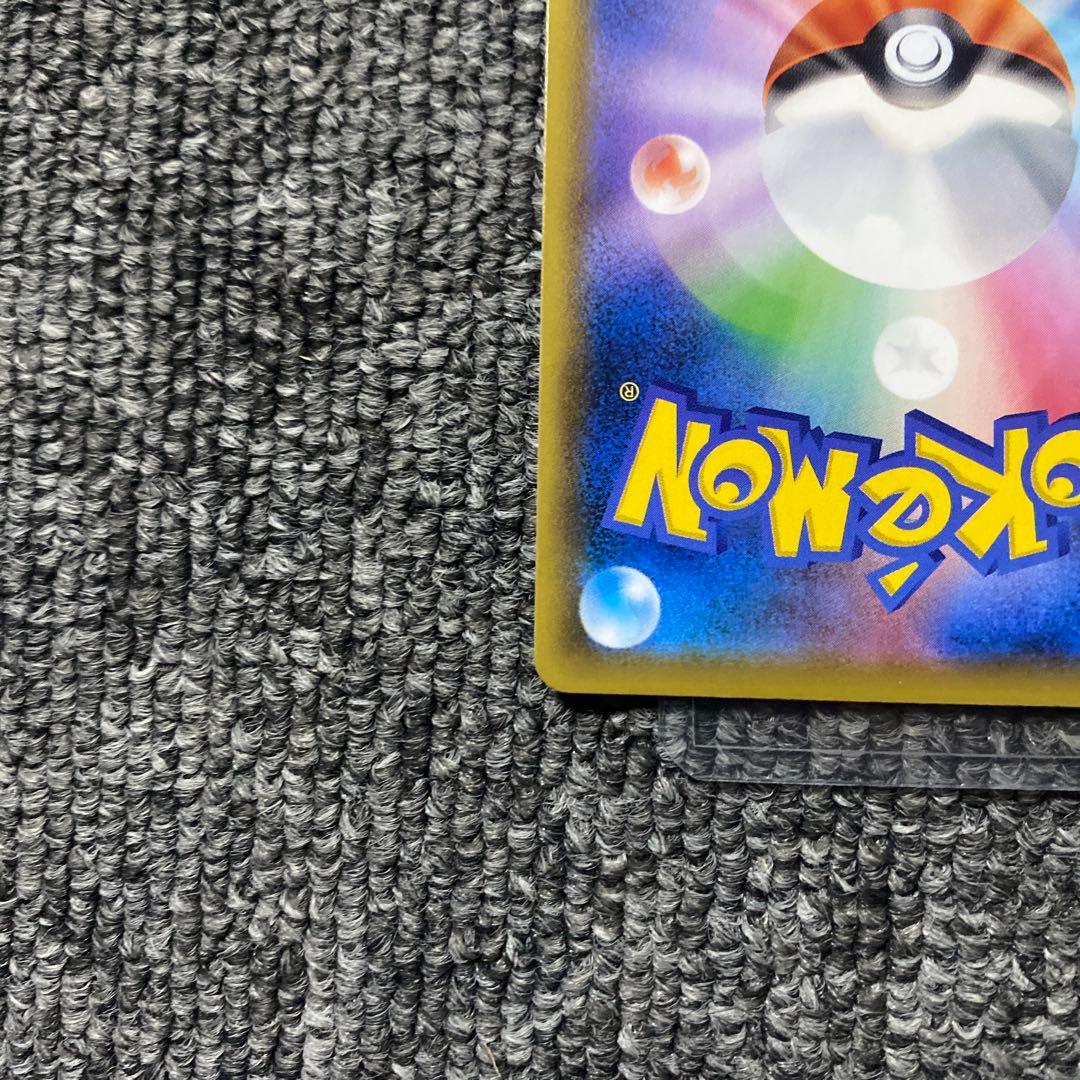 ピカチュウV 25th ゴールデンアニバーサリーボックス プロモ