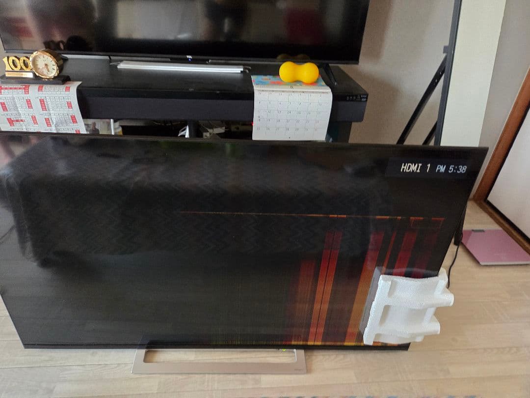 東芝 液晶テレビ 55型