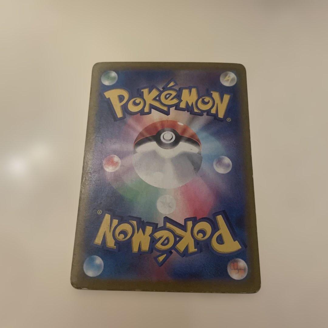 ルチアのアピール