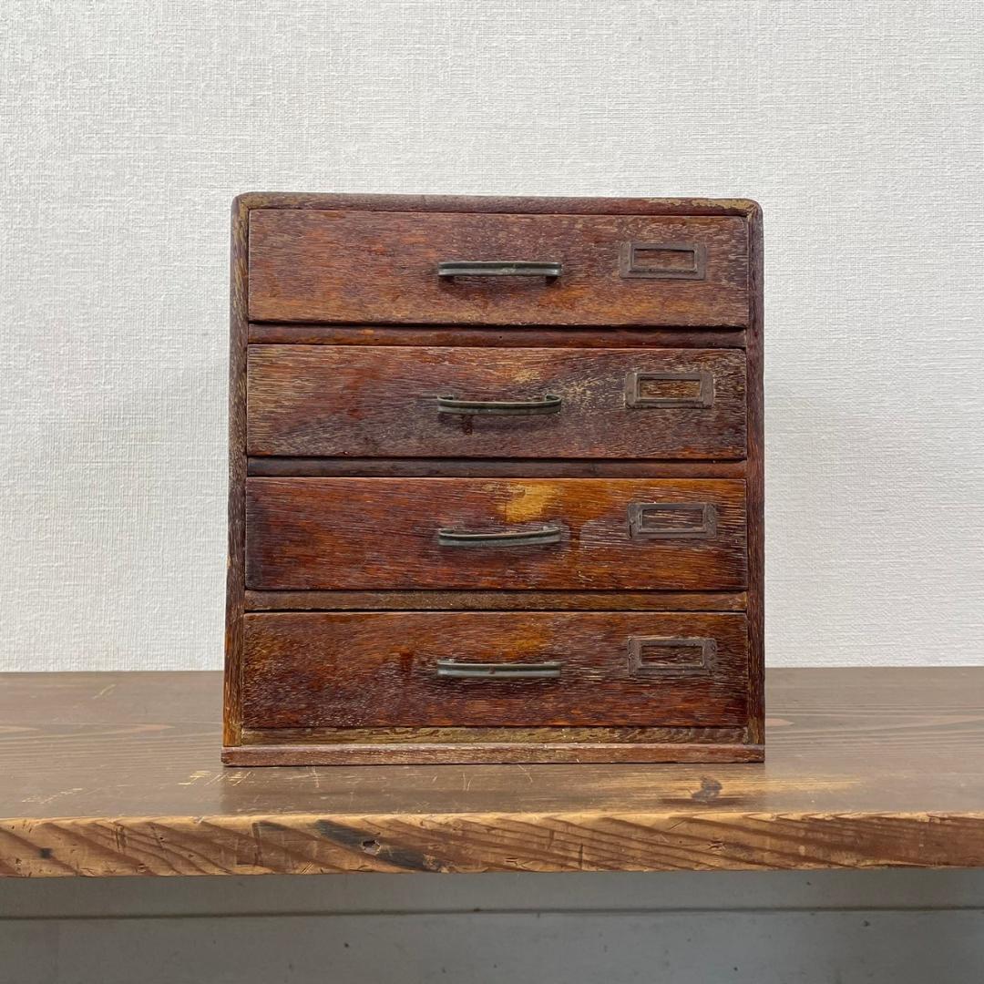 ヴィンテージ 小引き出し 4杯 ネームプレート付 抽斗 収納箱 昭和 レトロ