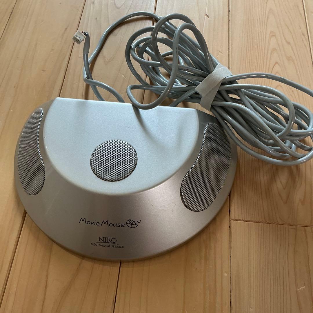NIRO MovieMouse スピーカー