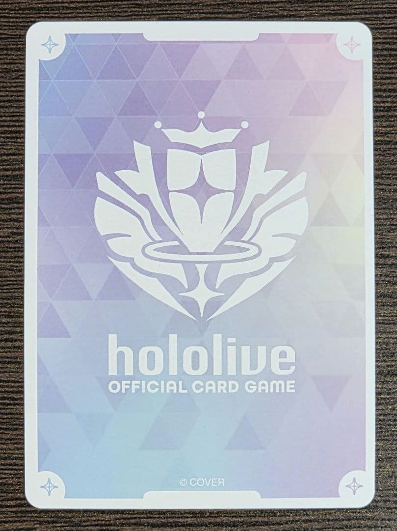 【ホロカ】紫エール 癒月ちょこ プロモ hY05-006 ホロライブ