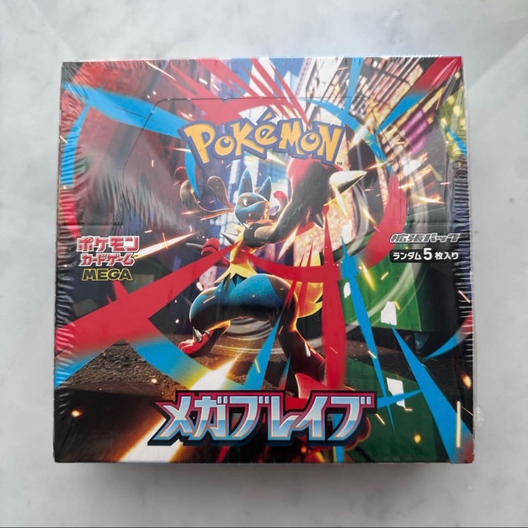 新品未開封　ポケモンカード　メガブレイブ　1BOX シュリンク付き