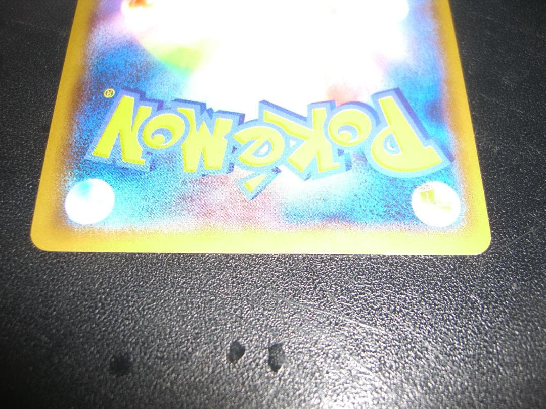 o*e様 ゲンシカイオーガEX XY5 SR