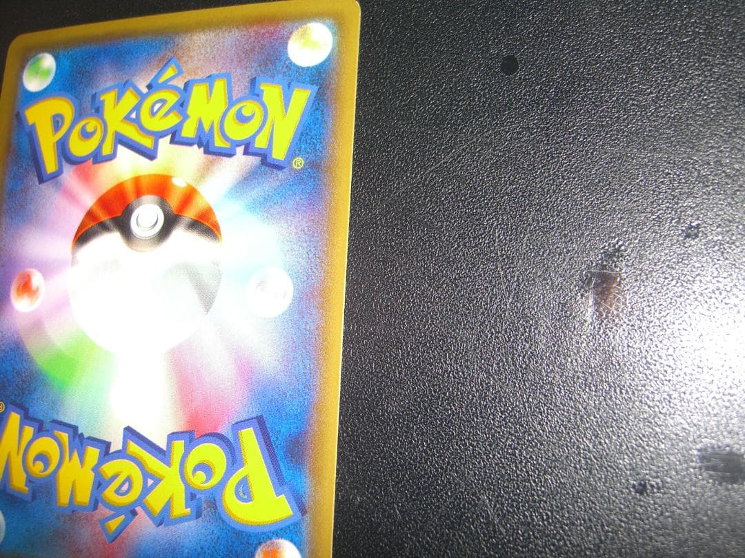 o*e様 ゲンシカイオーガEX XY5 SR