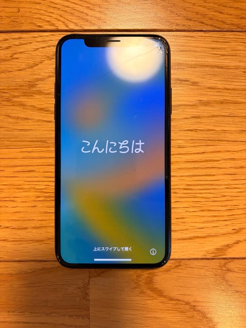 Apple iPhone X 本体 箱付き