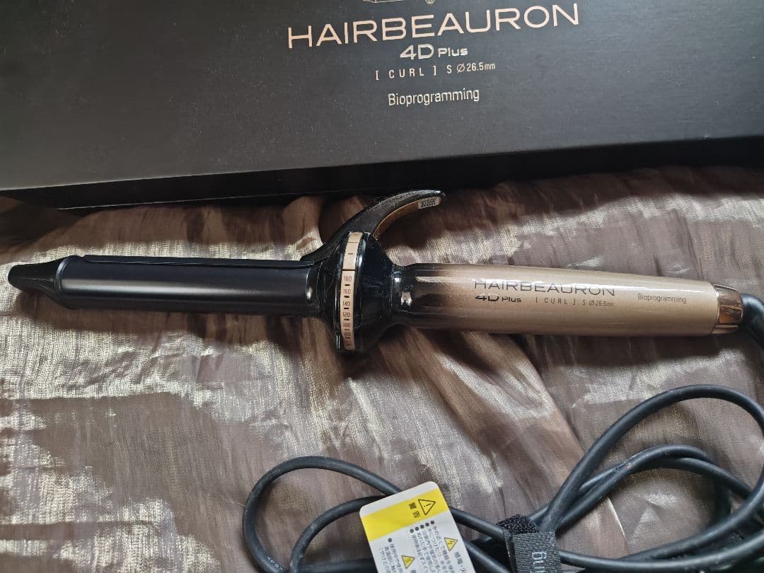 ★HAIRBEAURON 4D Plus