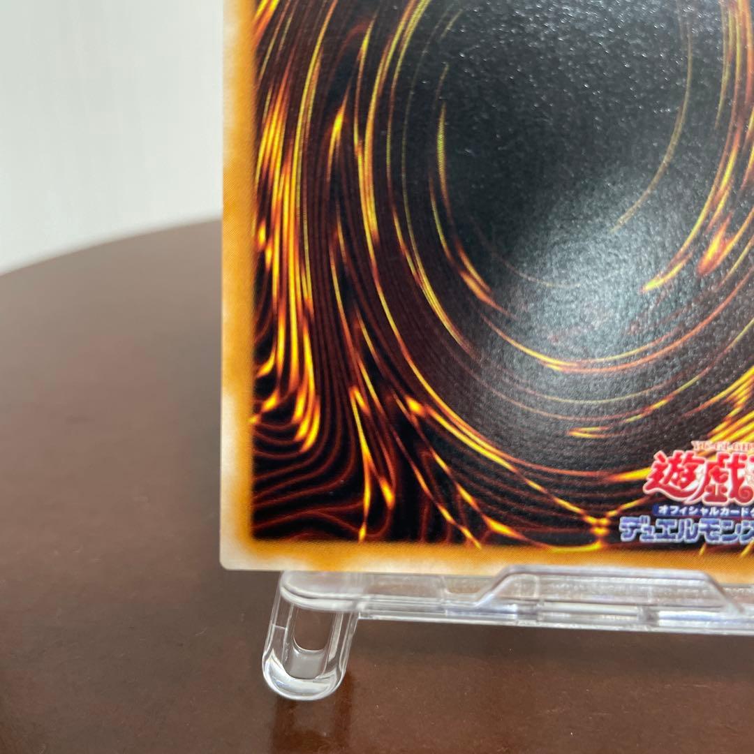 匿名配送　バスターブレイダー 遊戯王 カード　枠ズレエラー