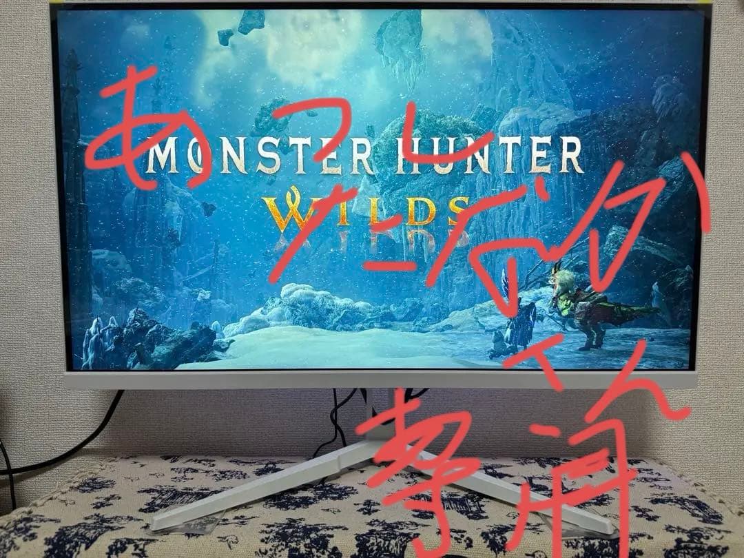 ゲーミングモニター　27型　4K(ほぼ新品)