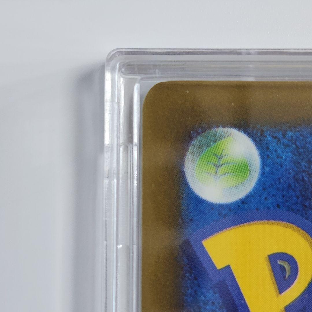 r*m様 メガゲンガーex｜ポケモンカード｜HP350｜SAR｜メガドリーム