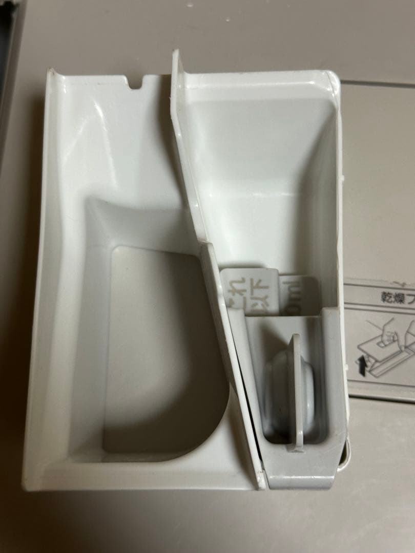 洗濯機 Panasonic NA-VX9900L