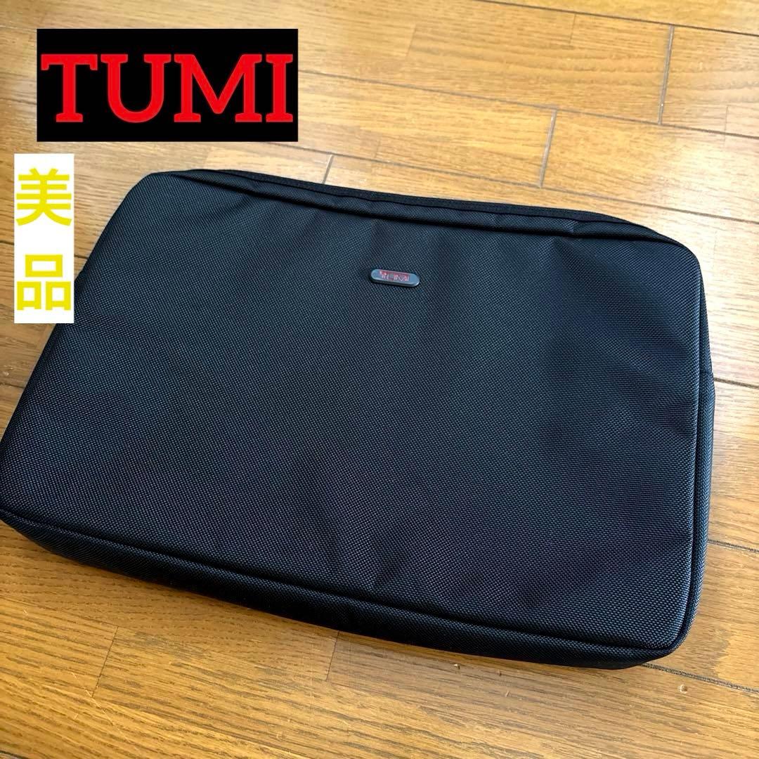 TUMI　ドキュメントケース　PCケース　タブレットケース　クラッチバッグ　希少