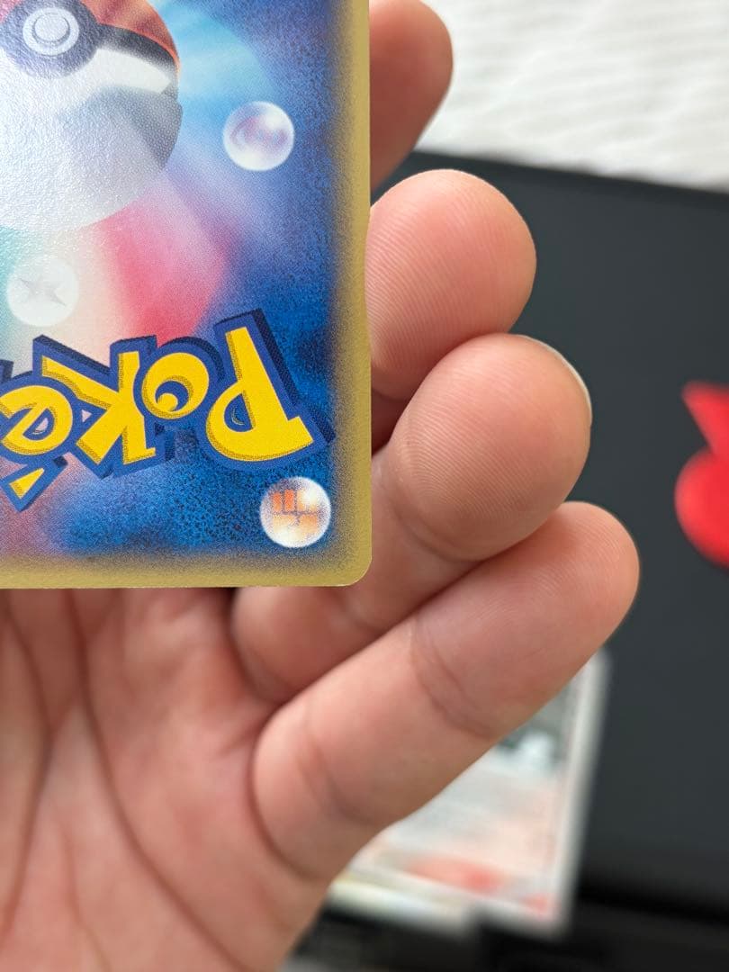 ［状態A-］エーフィ δ ★ 拡張パック ホロンの研究塔 049/086デルタ種