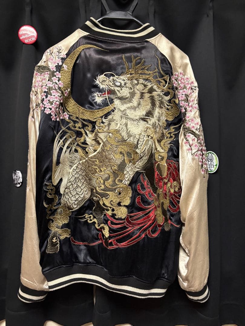 絡繰魂　スカジャン　麒麟　桜　月　リバーシブル　派手　黒　大きいサイズ　XXL