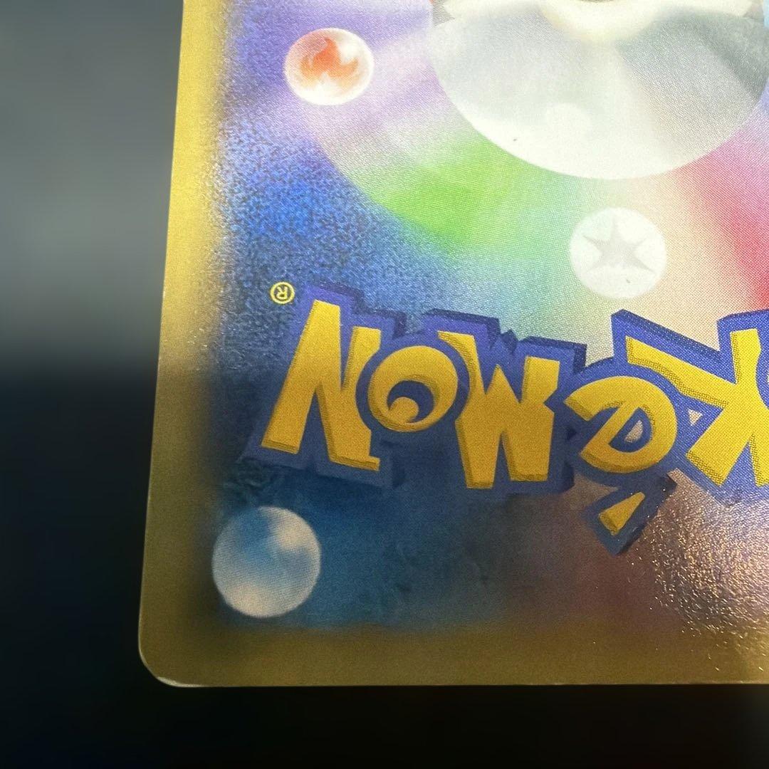 d*k様 ディアルガEX XYB ハイパーメタルチェーンデッキ60 ディアルガE